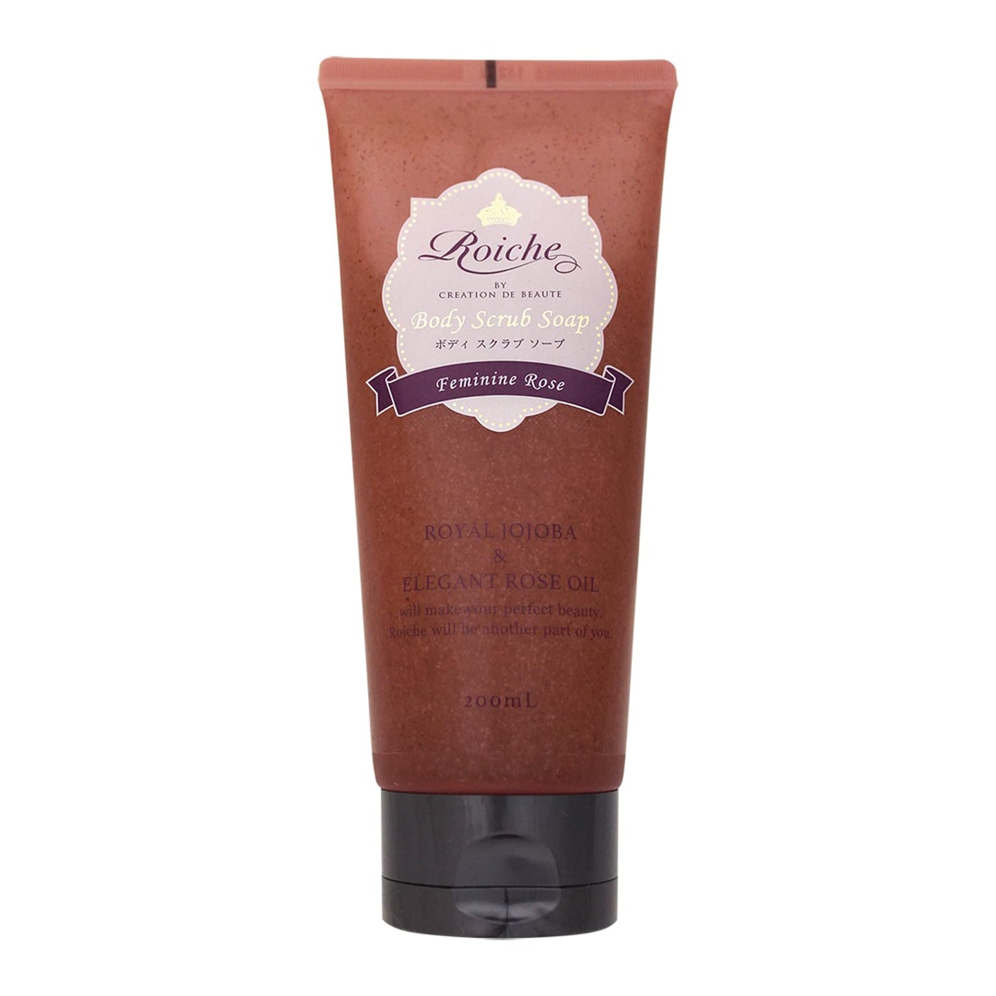 Royche Japanese Body Scrub Soap 200Ml