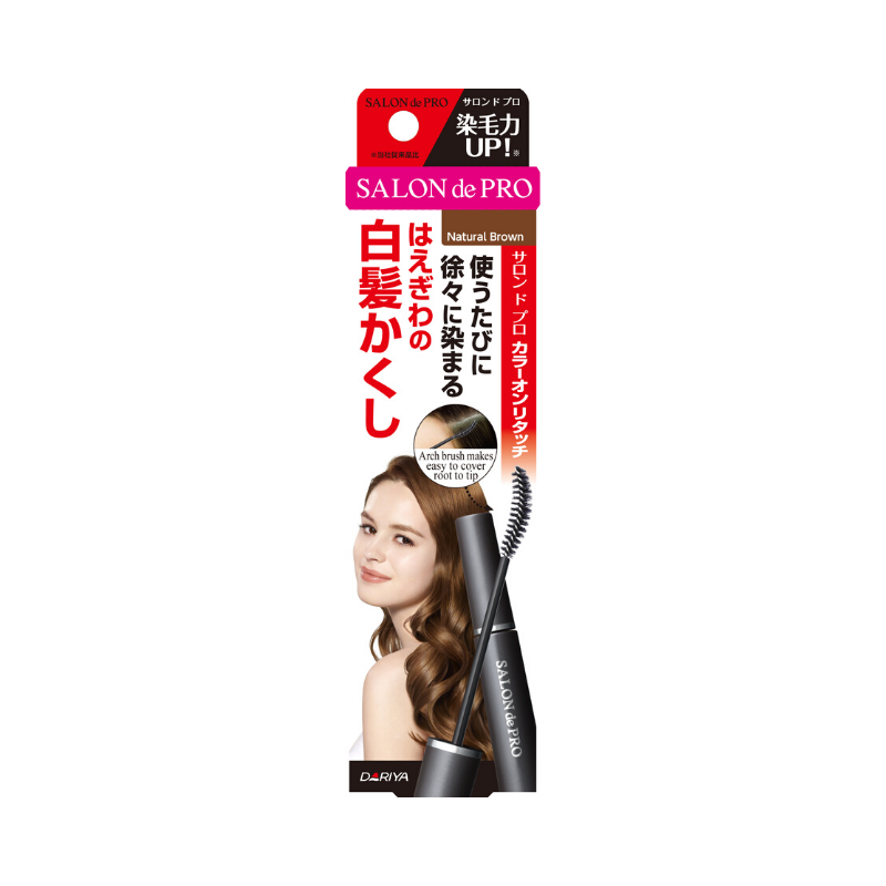 Dariya Salon De Pro Color On Retouch Ex (Natural Brown)