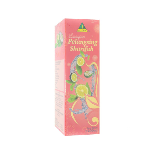 Al Ejib, Sharifah Shaping Lotion, 200 ml