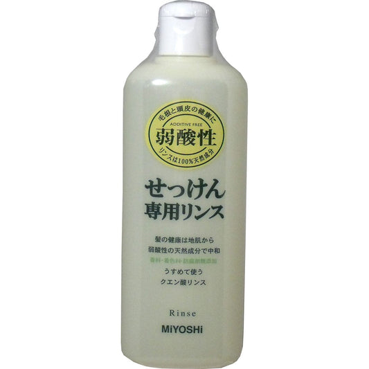 Tamanohada Soap Japan - Additive-Free Soap Rinse 350Ml