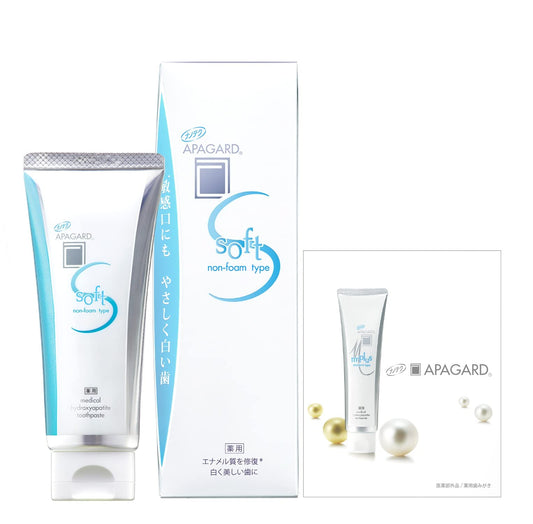 Apagard Soft Non-Foam Toothpaste (80g) & Mini Leaflet Non-Foam Gel (5ml) - Japanese Toothpaste
