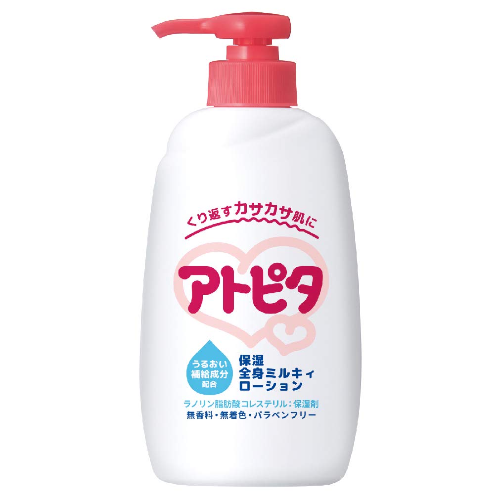 Atopita Baby Whole Body Moisturizing Milky Lotion (Pump Type) 300ml - Japanese Baby Lotion