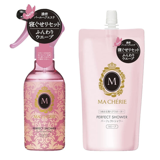 Shiseido Macherie Perfect Shower Bottle 250ml + Refill Package 220ml - Japanese Haircare Treatments