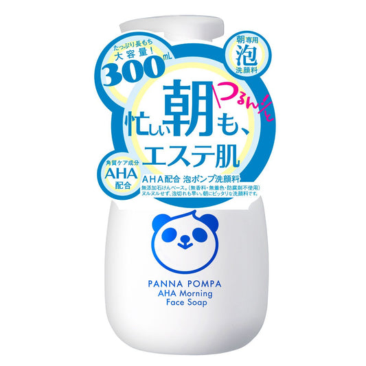 AIAI Medical Panna Pompa Aha Morning Face Soap (Foam Wash) 300ml - Japanese Facial Cleanser