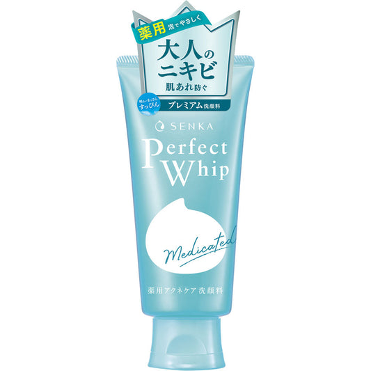 Shiseido Senka Perfect Whip Acne Care Face Wash 120g - Japanese Acne Care Facial Wash