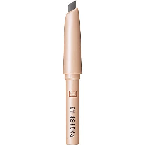 Shiseido Prior Beauty Lift Eyebrow #Gray [Japan Import] Cartridge
