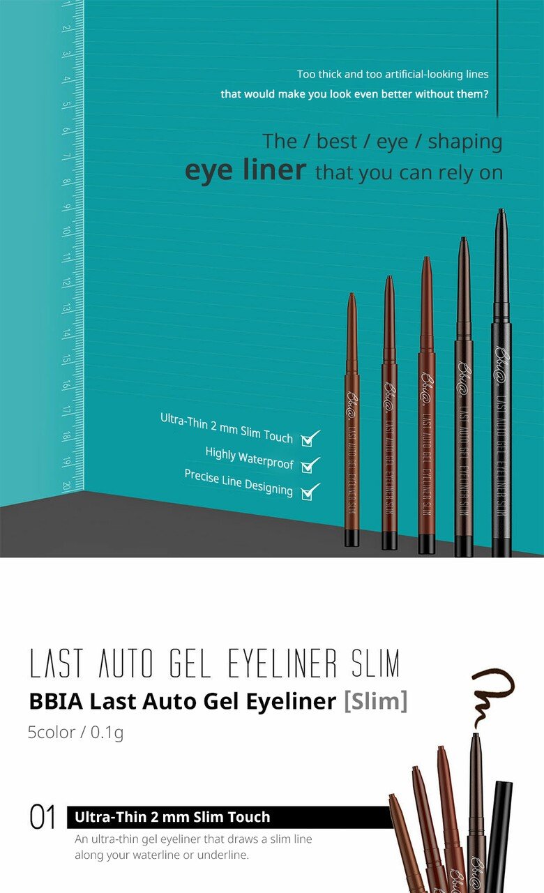 BBIA Last Auto Gel Eyeliner Slim